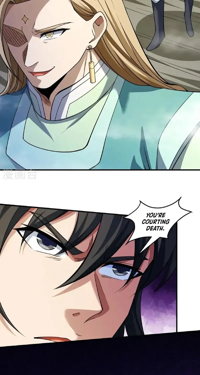 God of Martial Arts — Chapter 933 — page 25
