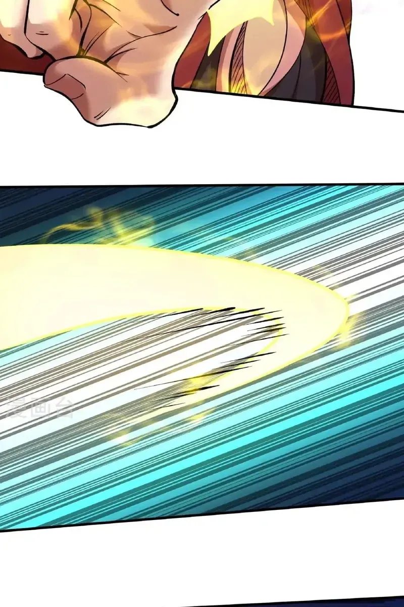 God of Martial Arts — Chapter 933 — page 27