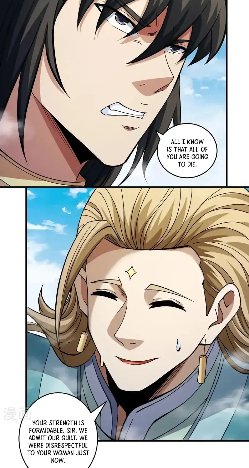 God of Martial Arts — Chapter 933 — page 31