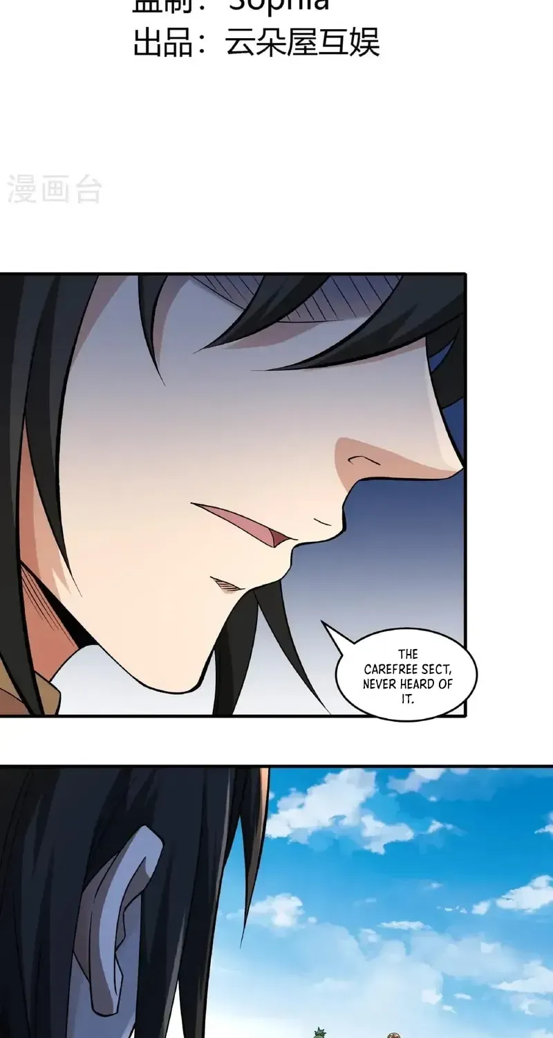 God of Martial Arts — Chapter 934 — page 3