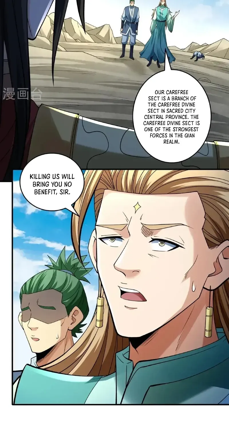 God of Martial Arts — Chapter 934 — page 4