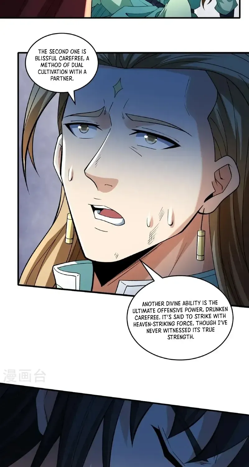 God of Martial Arts — Chapter 934 — page 19