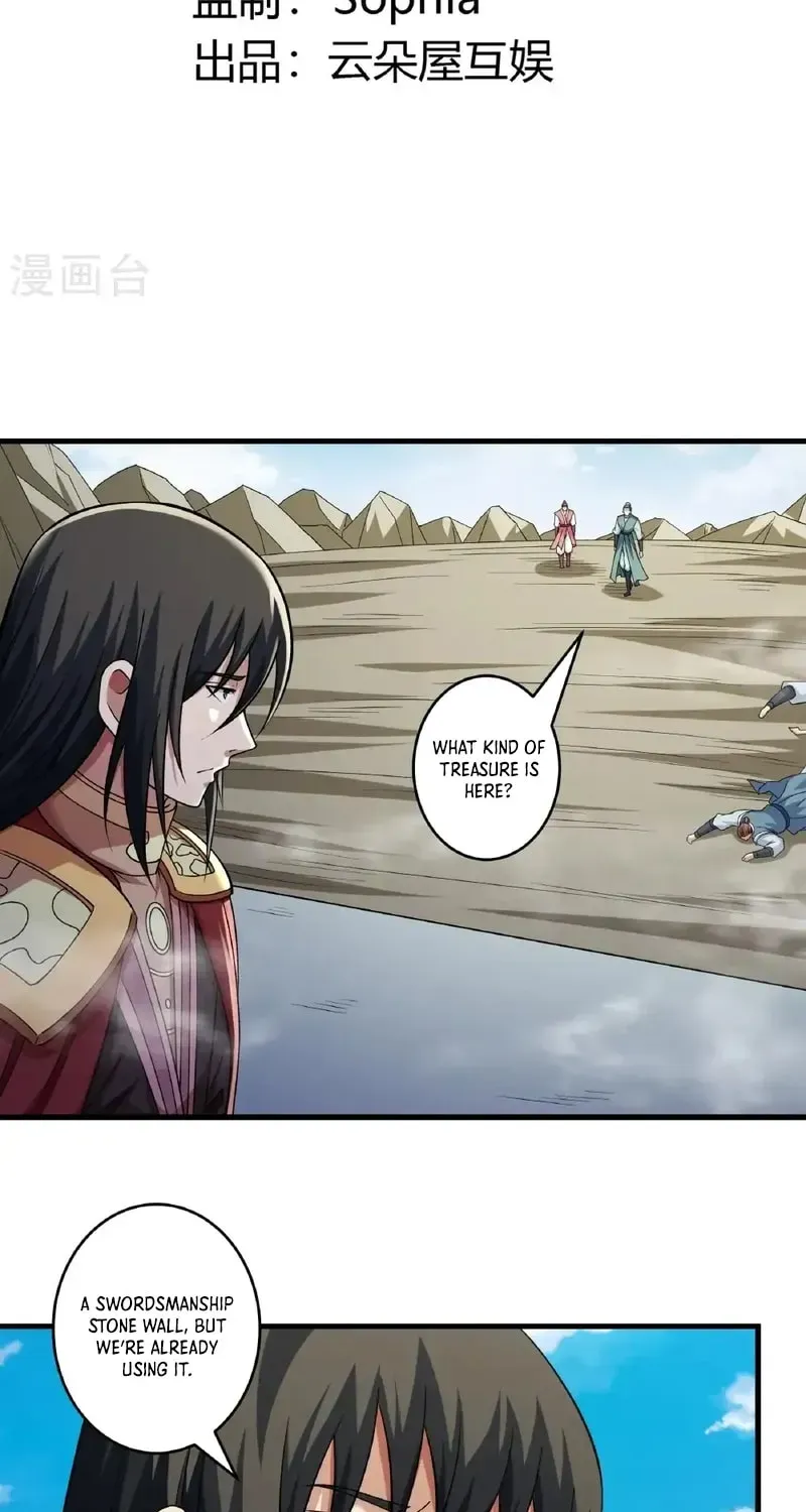 God of Martial Arts — Chapter 935 — page 3