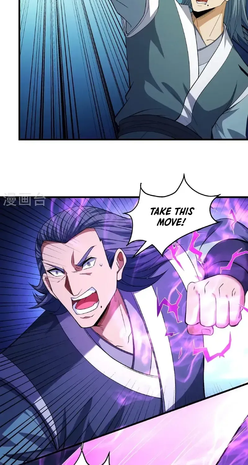 God of Martial Arts — Chapter 935 — page 7
