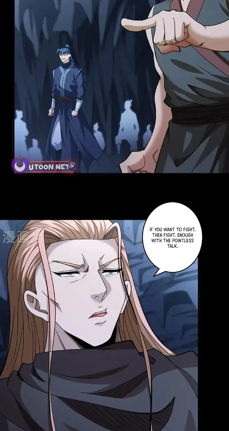 God of Martial Arts — Chapter 935 — page 31