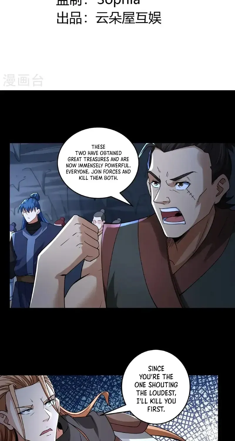 God of Martial Arts — Chapter 936 — page 3