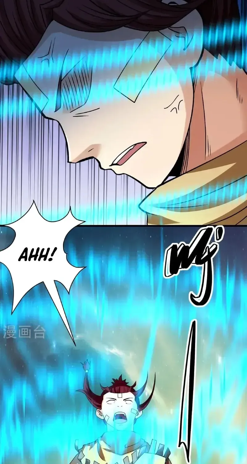 God of Martial Arts — Chapter 937 — page 17