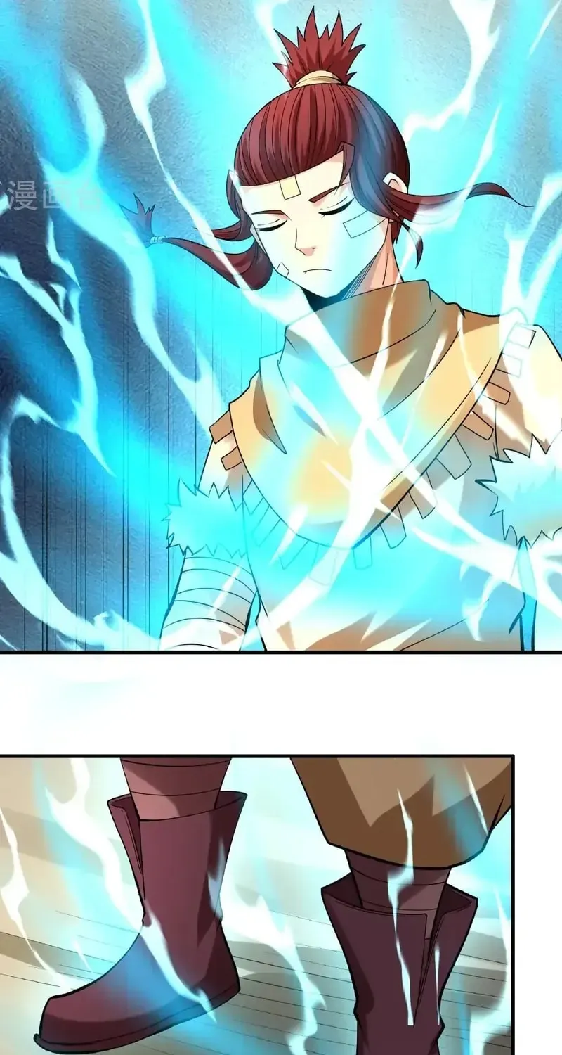 God of Martial Arts — Chapter 937 — page 21