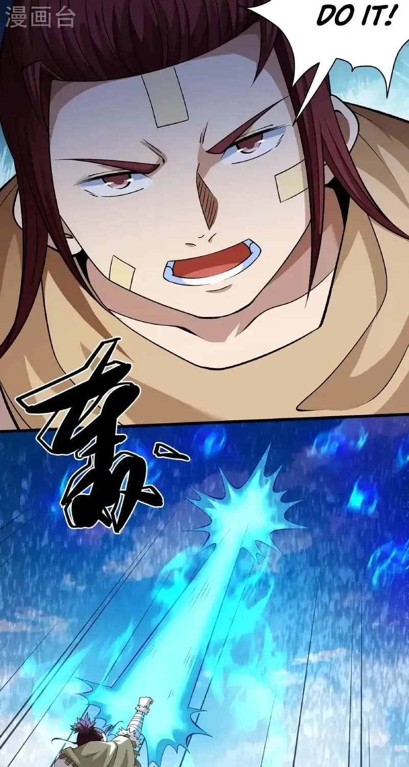 God of Martial Arts — Chapter 938 — page 22