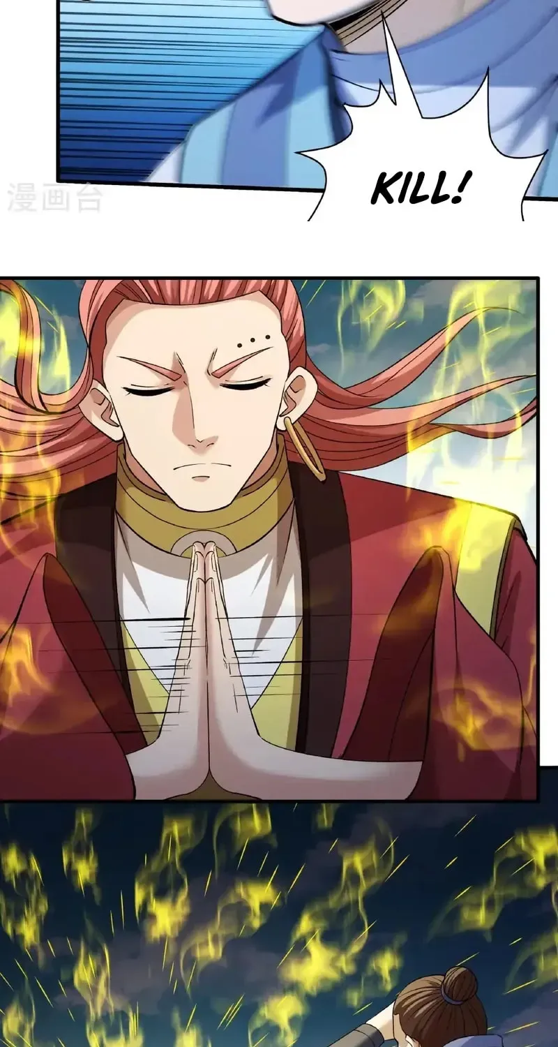 God of Martial Arts — Chapter 938 — page 26