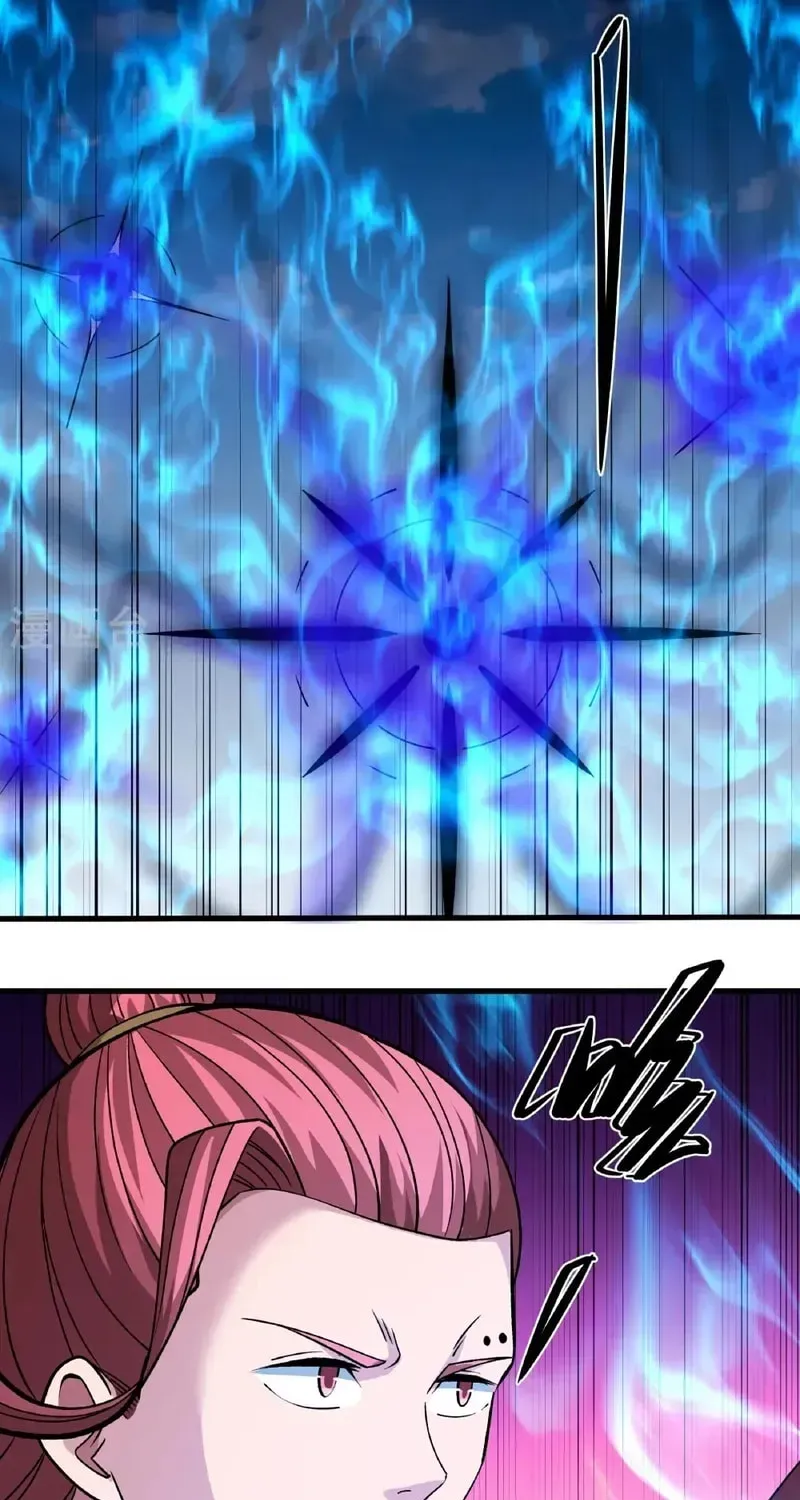 God of Martial Arts — Chapter 938 — page 29