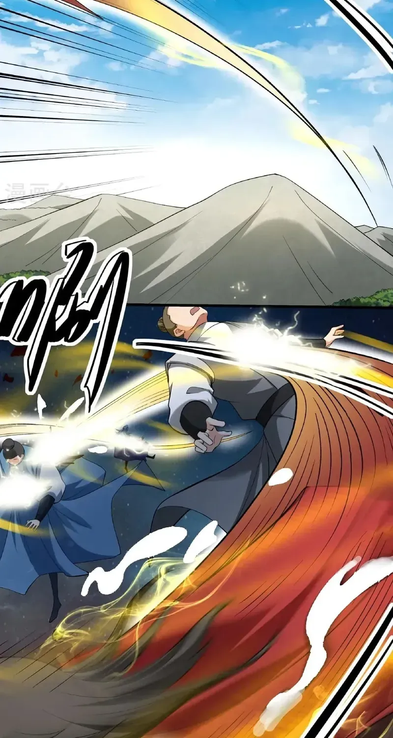 God of Martial Arts — Chapter 939 — page 5