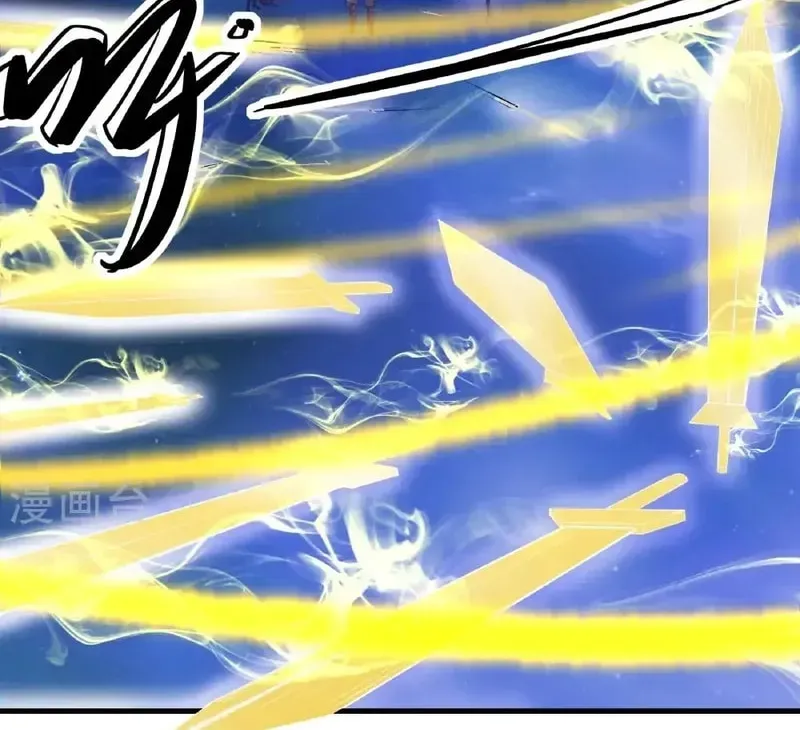 God of Martial Arts — Chapter 939 — page 7