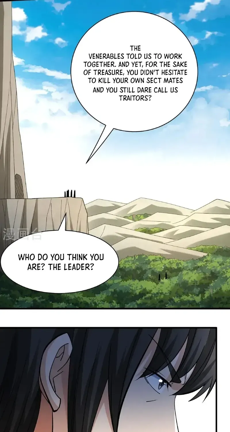 God of Martial Arts — Chapter 939 — page 14
