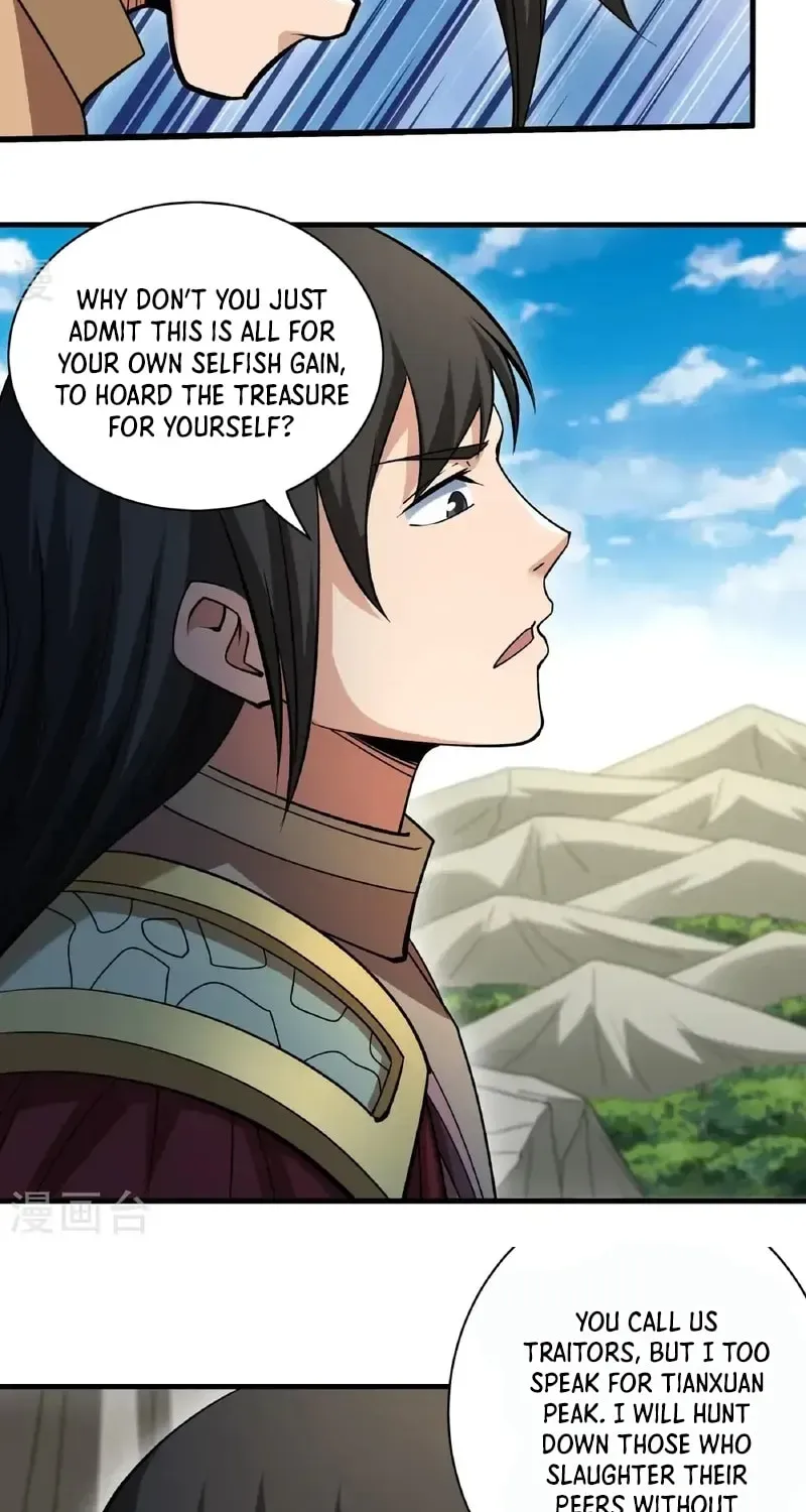 God of Martial Arts — Chapter 939 — page 26