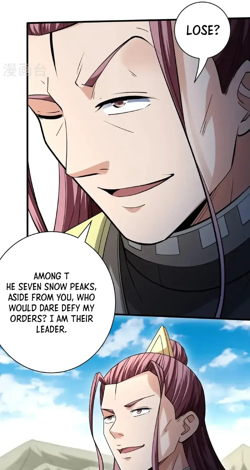 God of Martial Arts — Chapter 939 — page 30