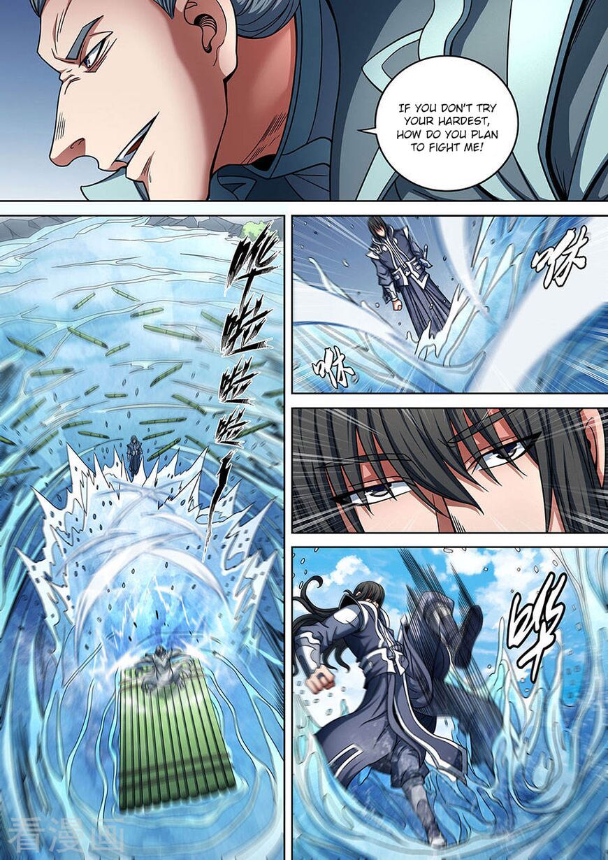 God of Martial Arts — Chapter 94.1 — page 9