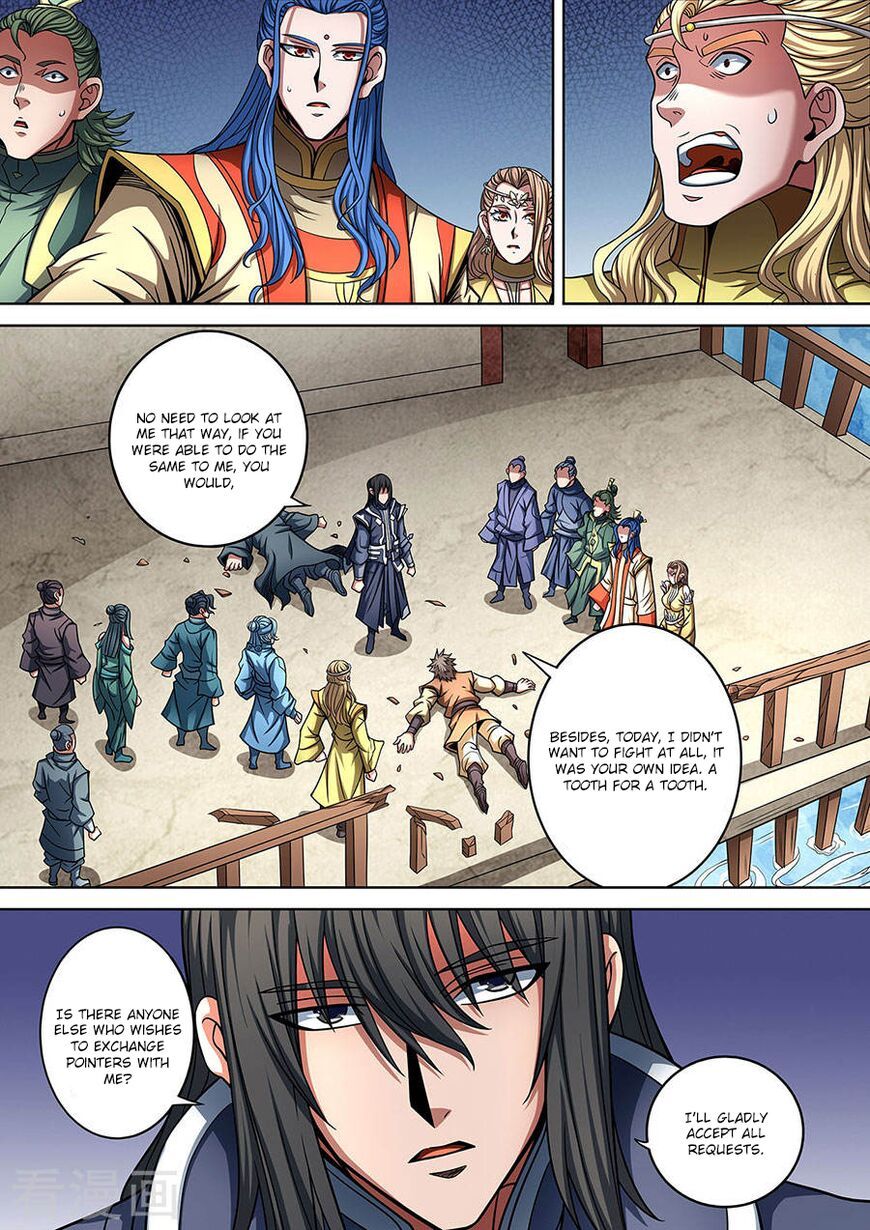 God of Martial Arts — Chapter 94.2 — page 7