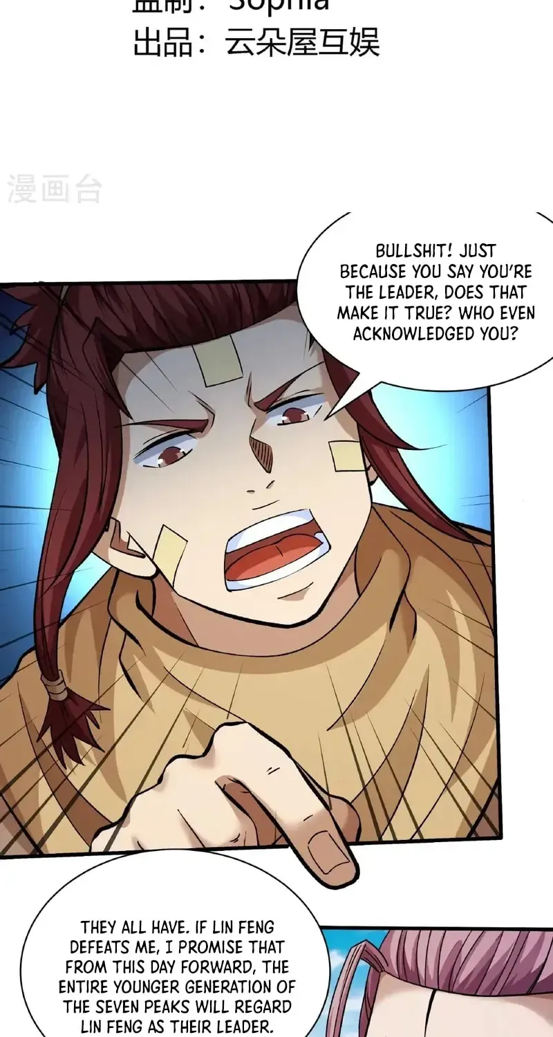 God of Martial Arts — Chapter 940 — page 3