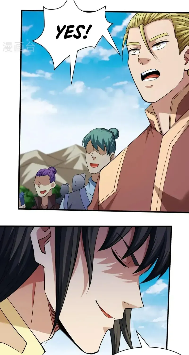 God of Martial Arts — Chapter 940 — page 9