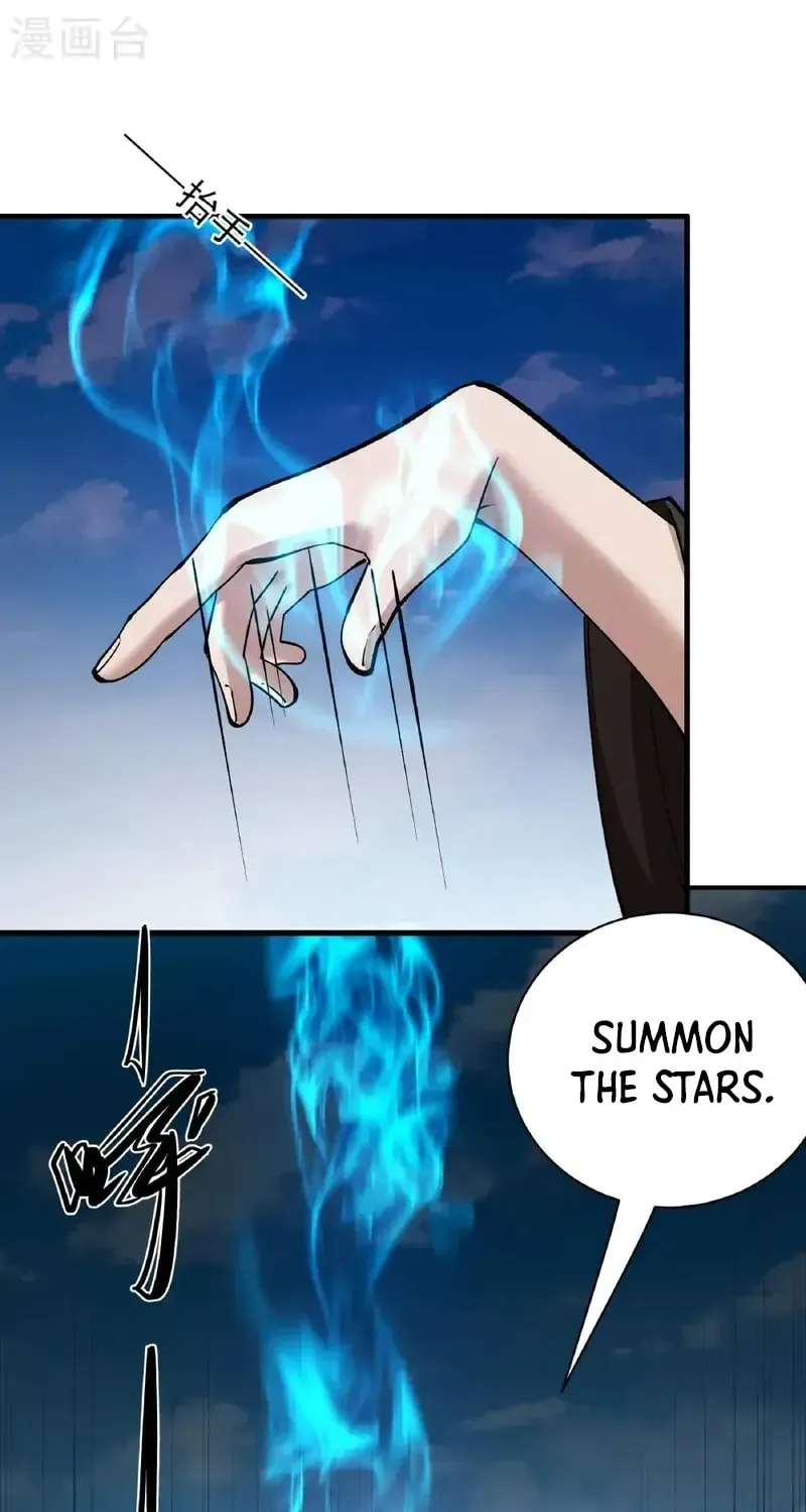 God of Martial Arts — Chapter 940 — page 19