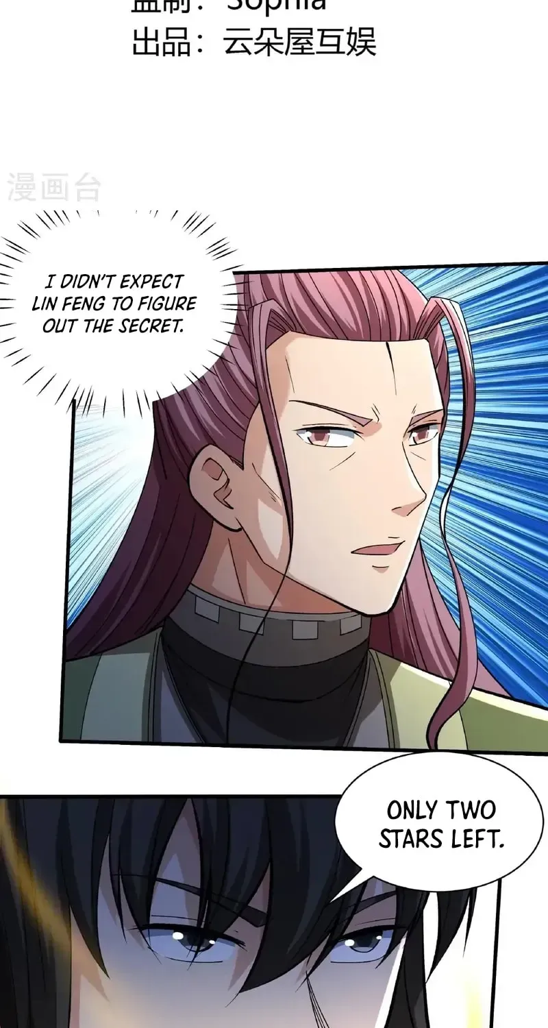 God of Martial Arts — Chapter 941 — page 3