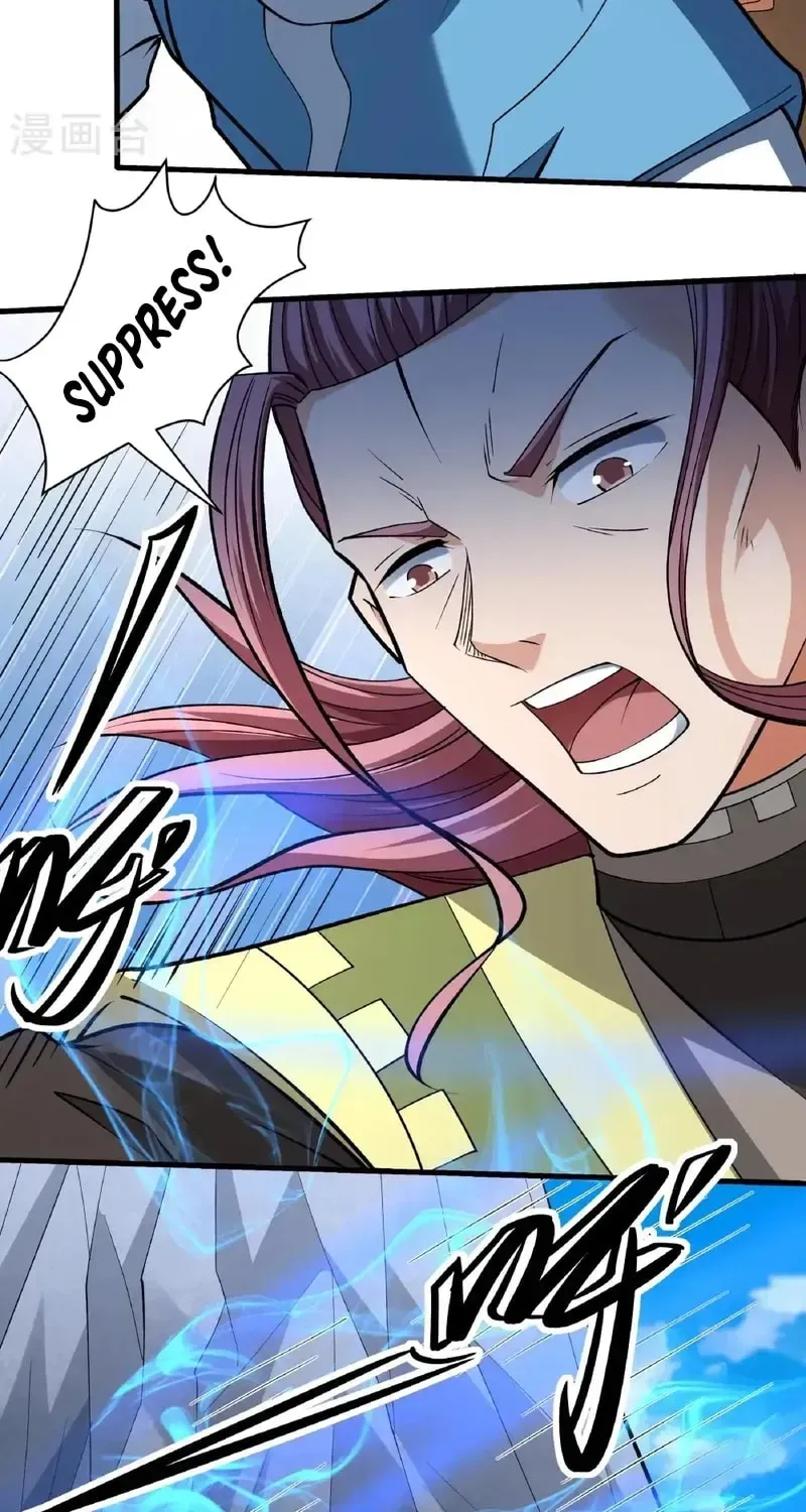 God of Martial Arts — Chapter 941 — page 14