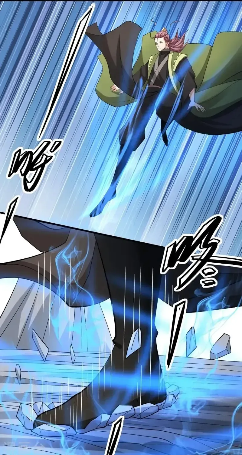God of Martial Arts — Chapter 941 — page 19