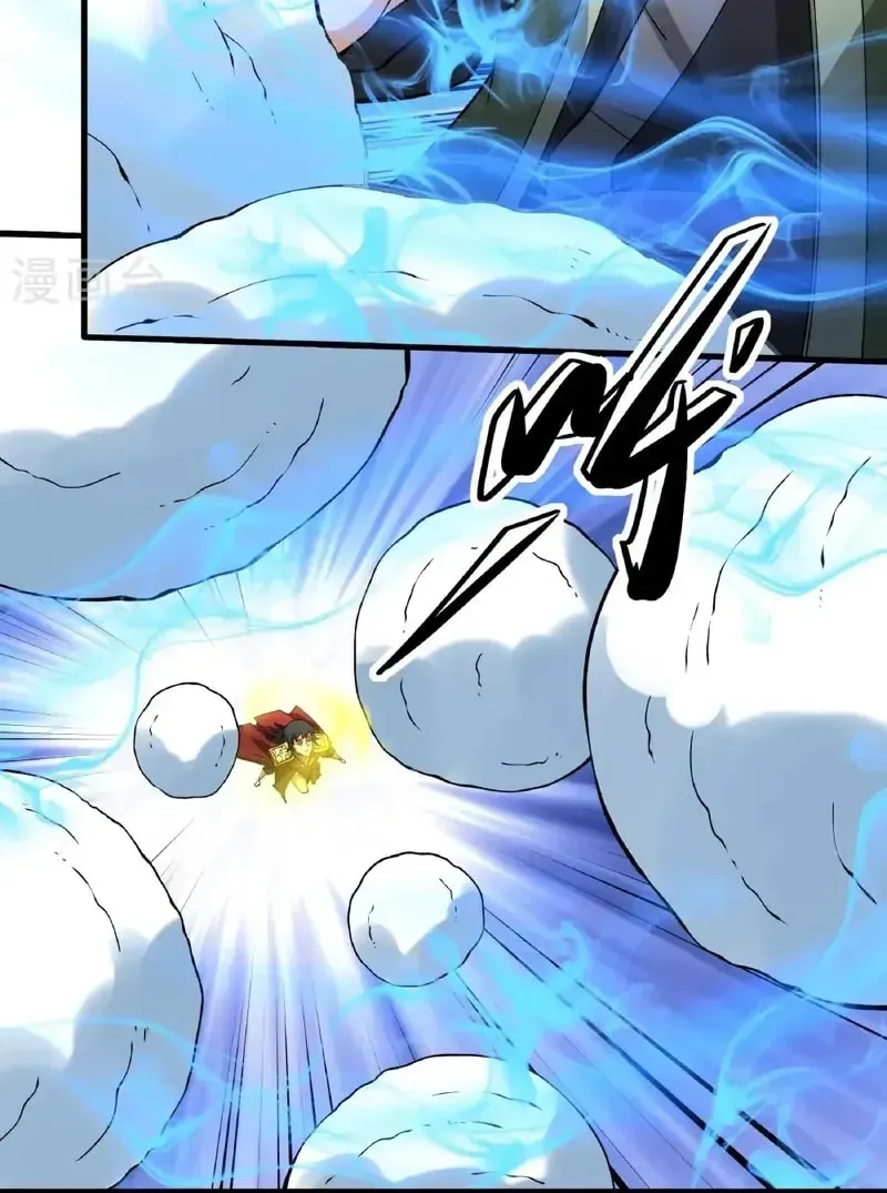 God of Martial Arts — Chapter 941 — page 25