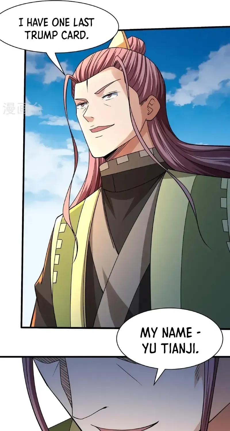 God of Martial Arts — Chapter 941 — page 29