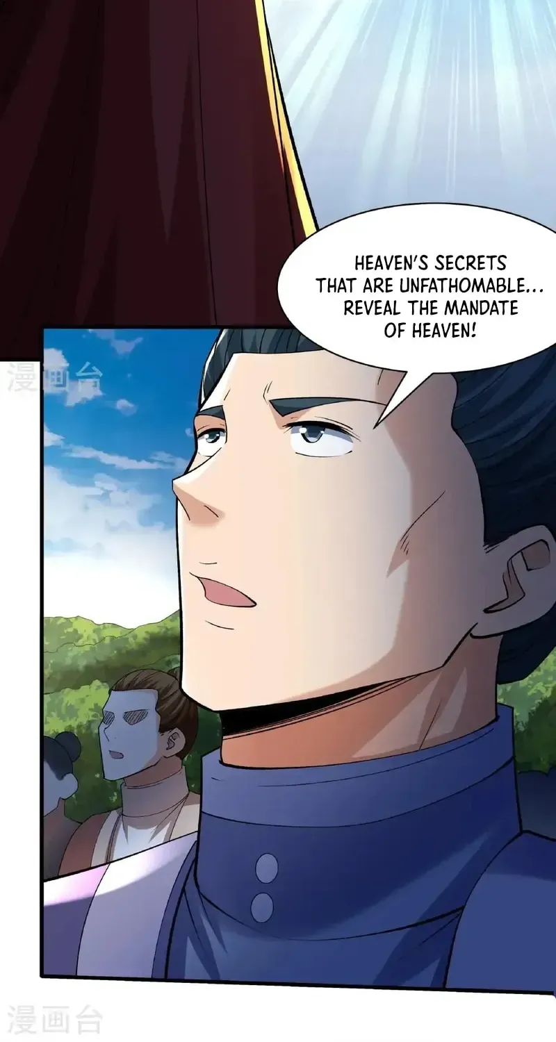God of Martial Arts — Chapter 941 — page 32