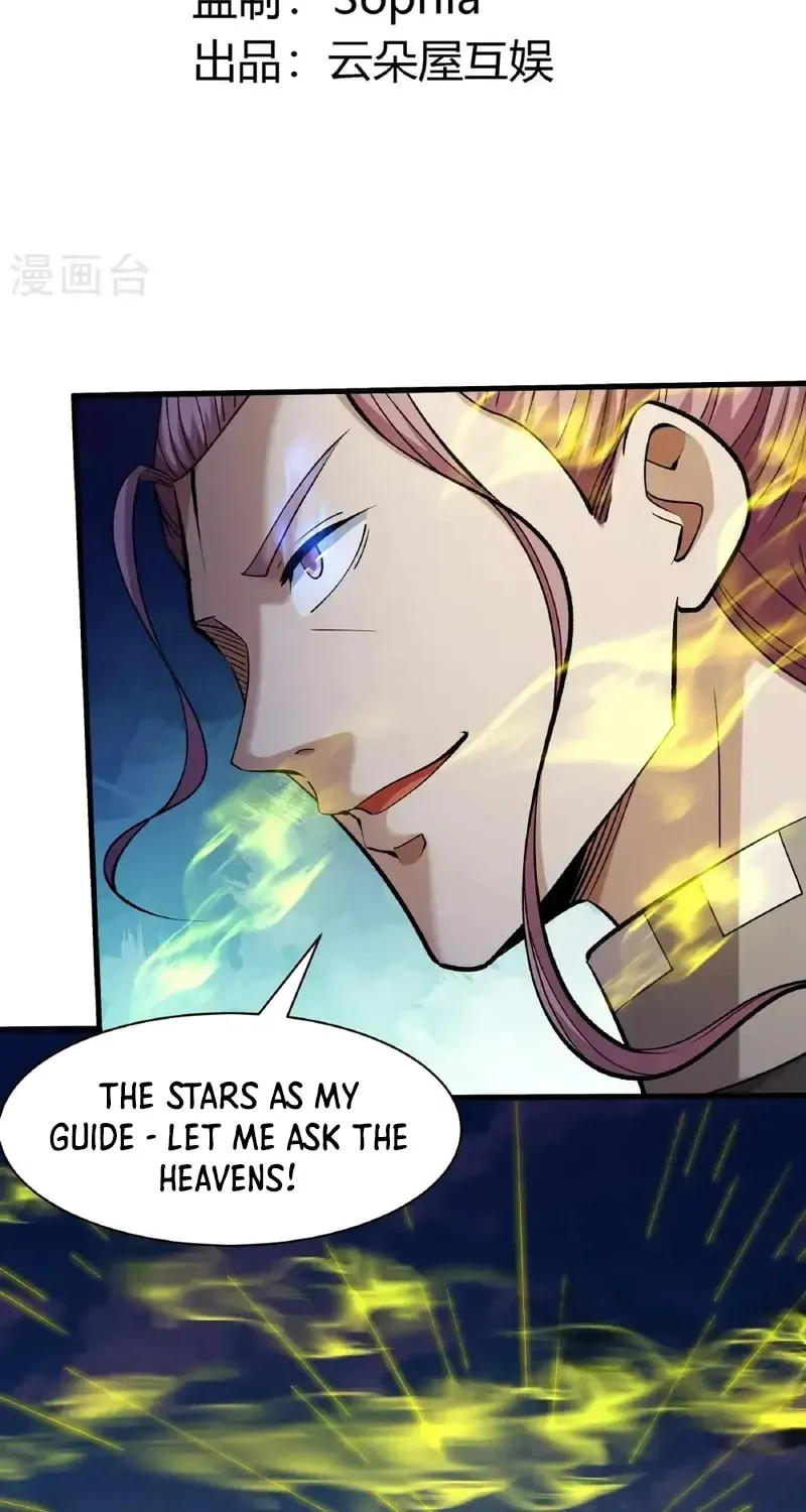 God of Martial Arts — Chapter 942 — page 3