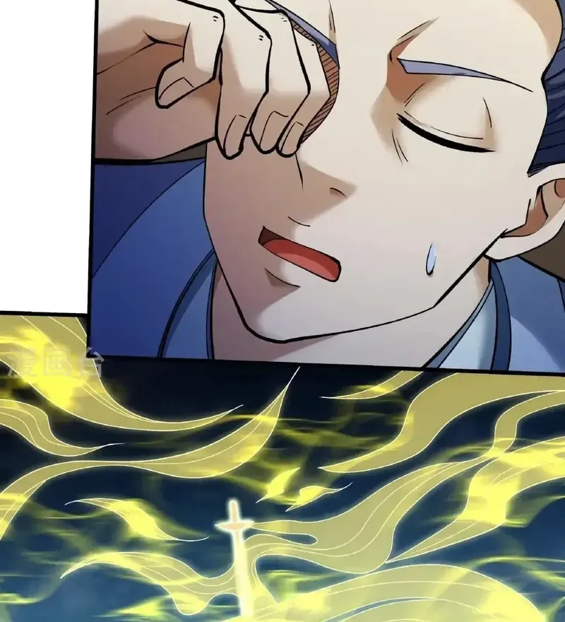 God of Martial Arts — Chapter 942 — page 16