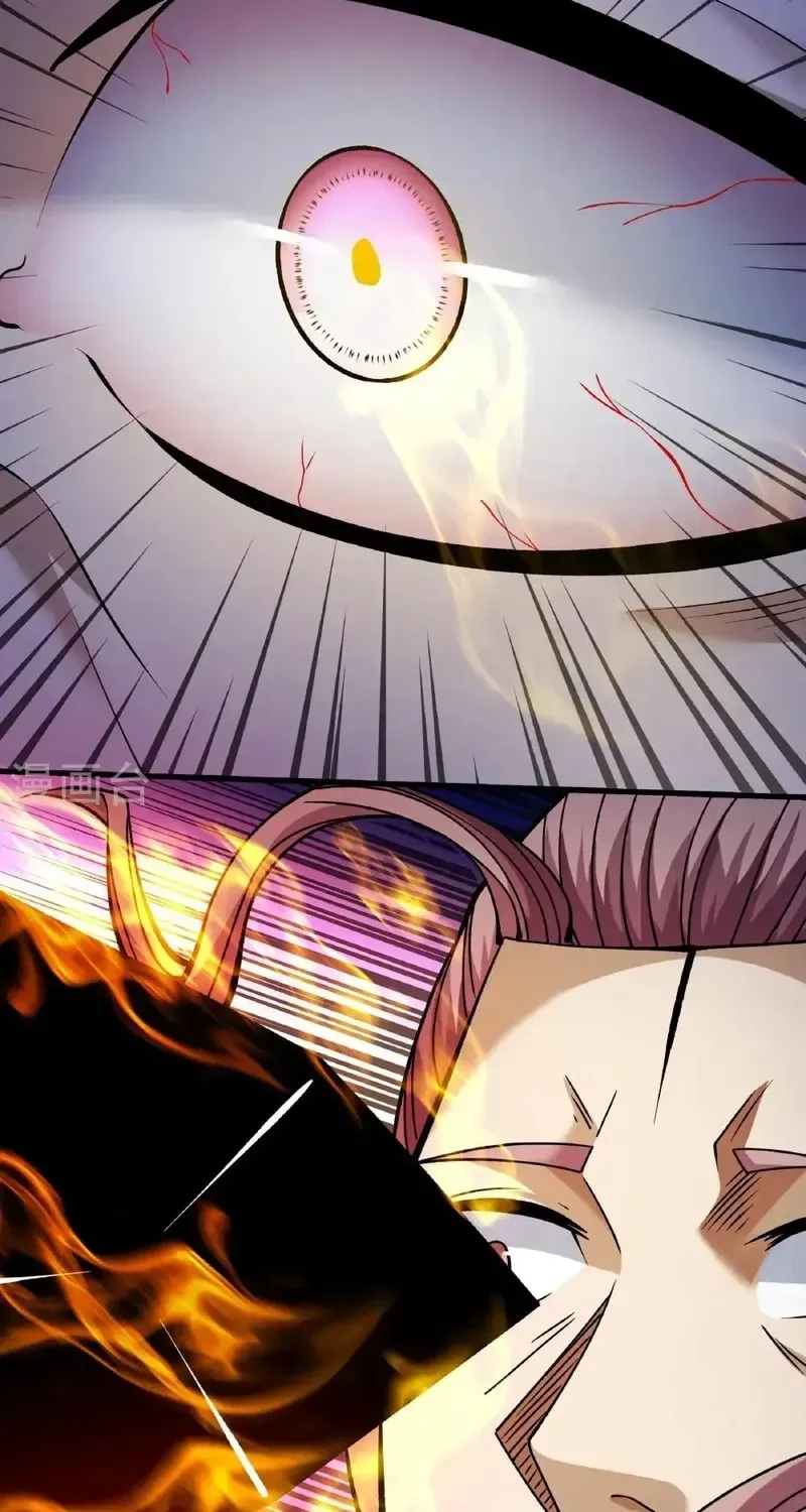 God of Martial Arts — Chapter 942 — page 21