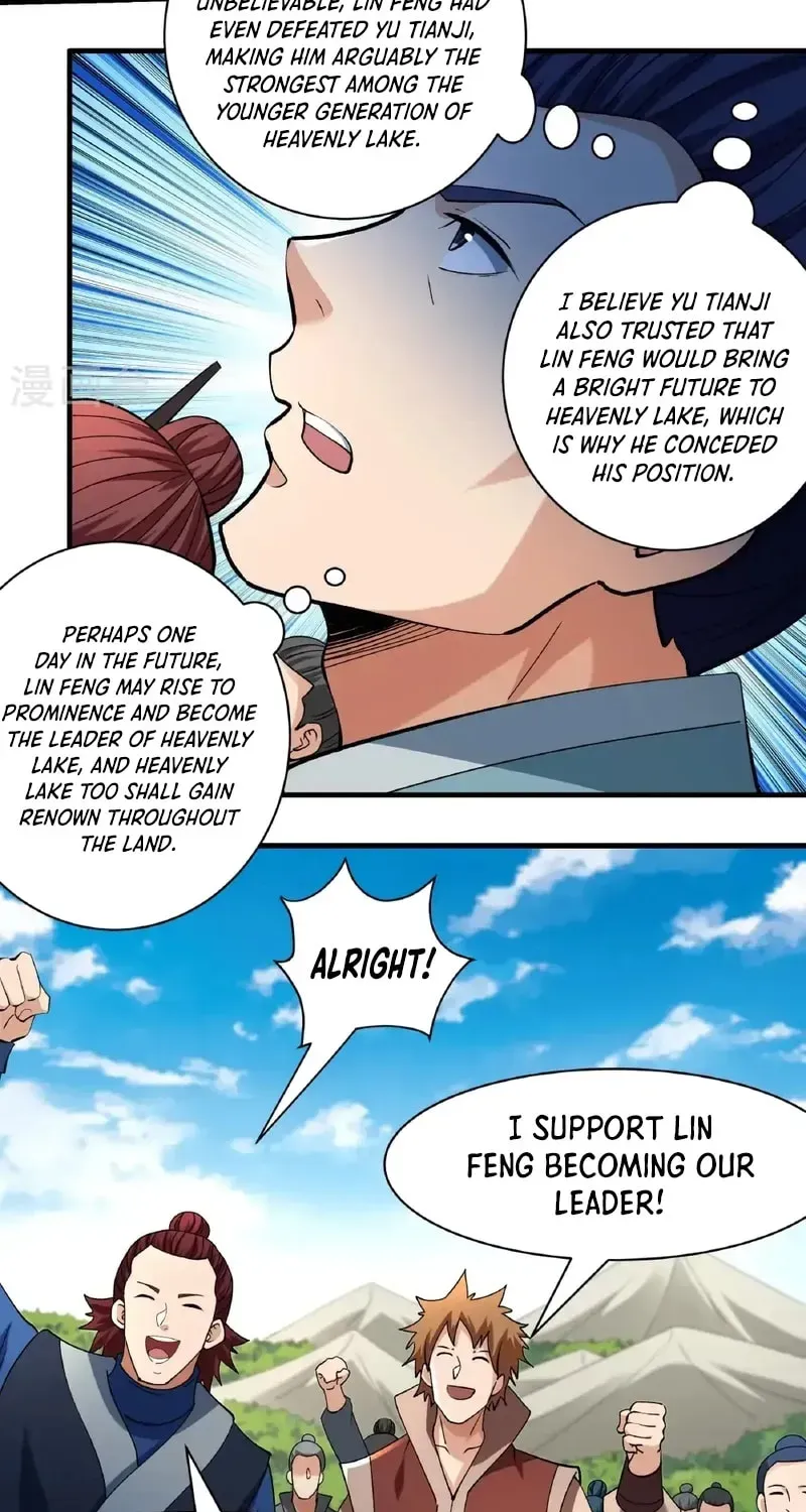 God of Martial Arts — Chapter 943 — page 5