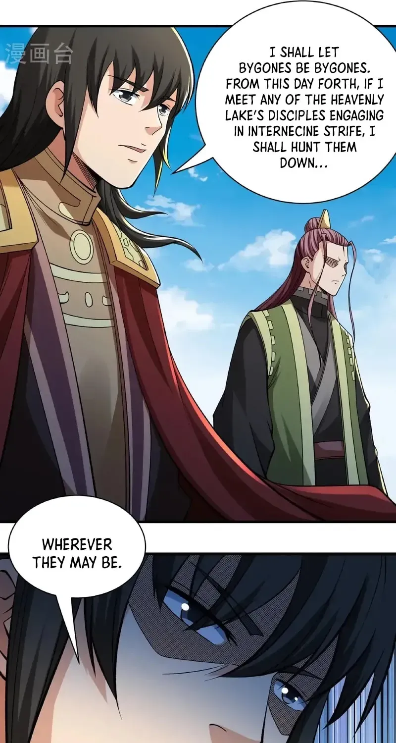 God of Martial Arts — Chapter 943 — page 7