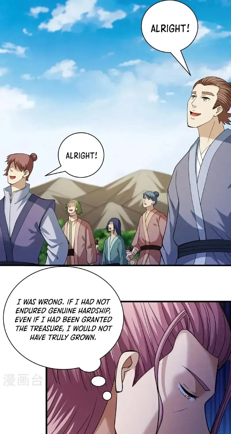 God of Martial Arts — Chapter 943 — page 12