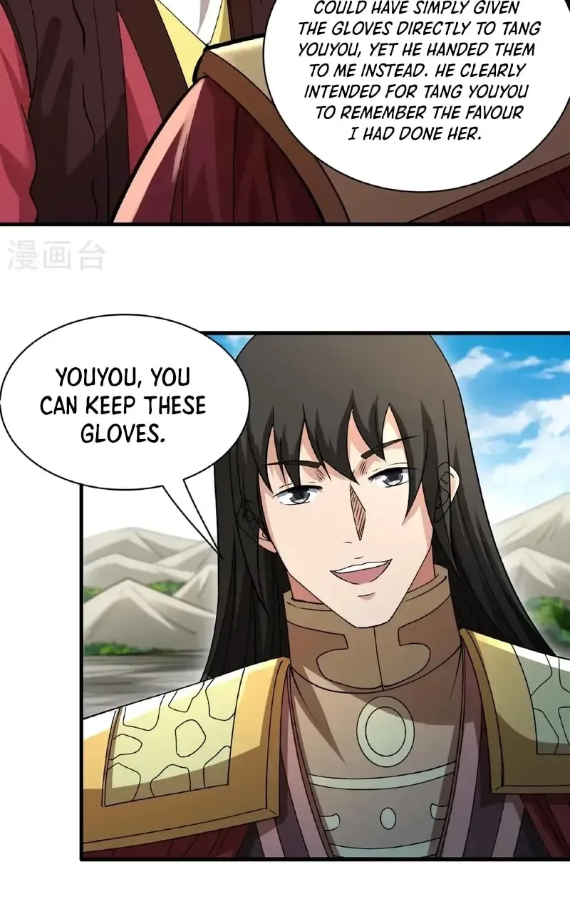 God of Martial Arts — Chapter 943 — page 25