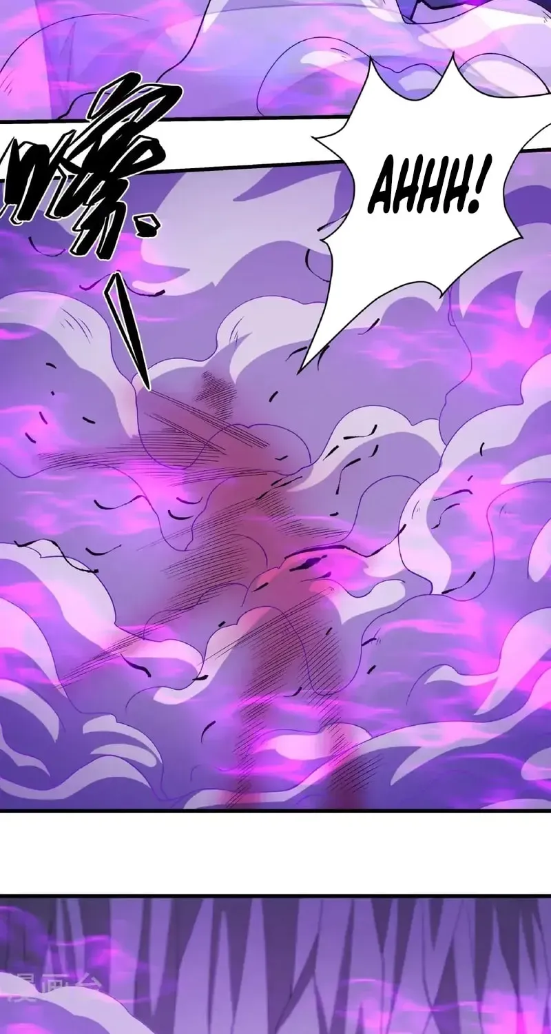 God of Martial Arts — Chapter 944 — page 26