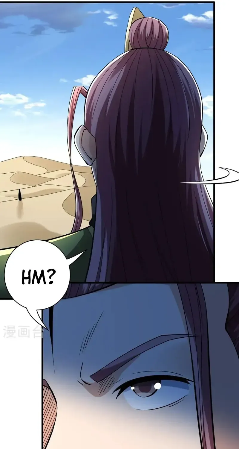 God of Martial Arts — Chapter 946 — page 6