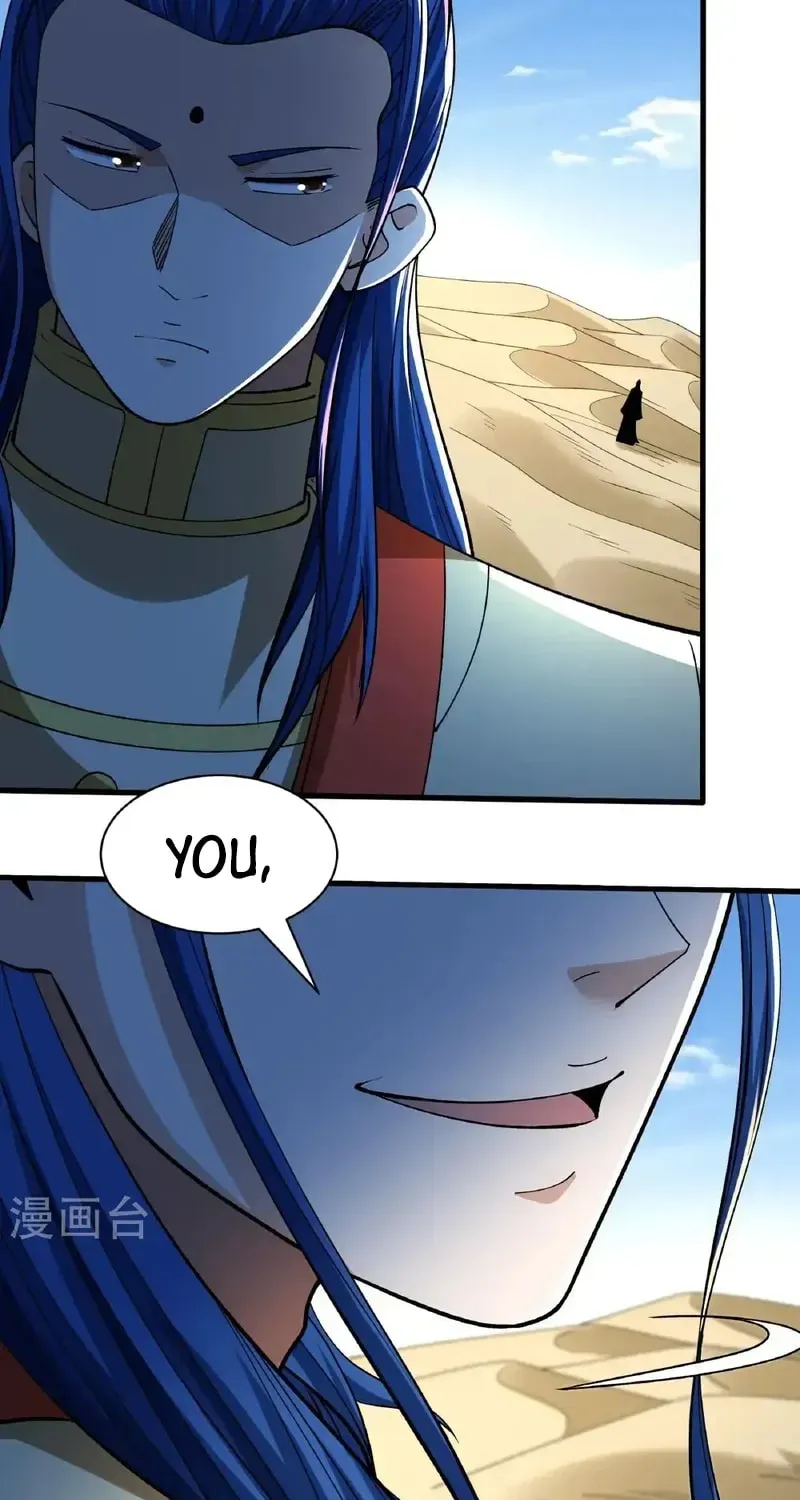God of Martial Arts — Chapter 946 — page 8