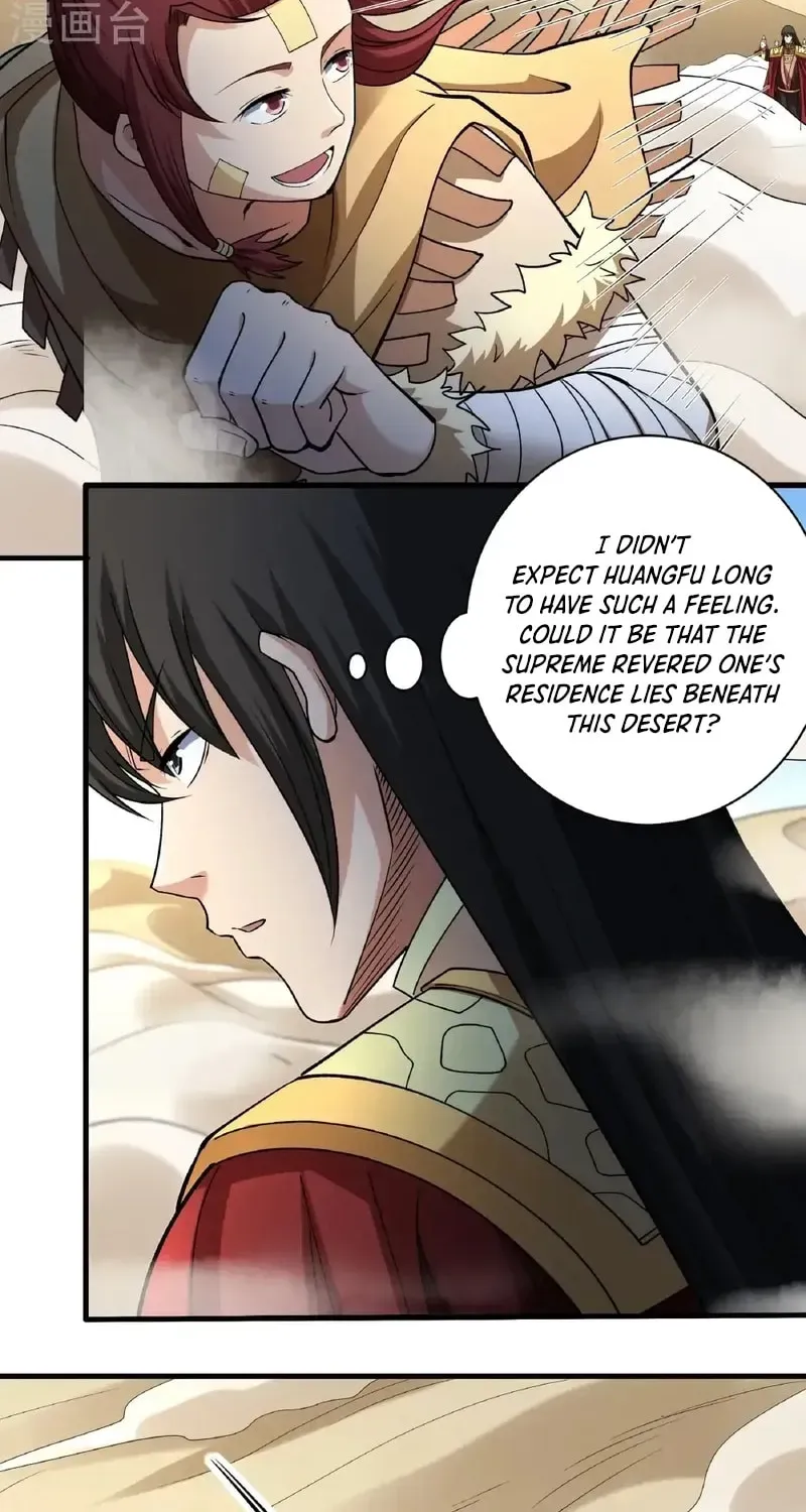 God of Martial Arts — Chapter 946 — page 28
