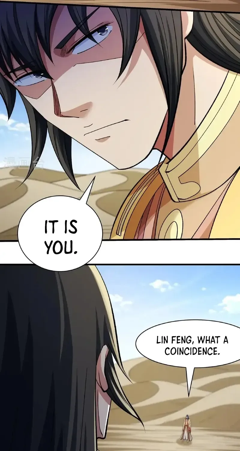 God of Martial Arts — Chapter 947 — page 20