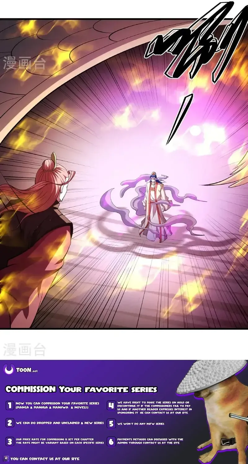 God of Martial Arts — Chapter 947 — page 33