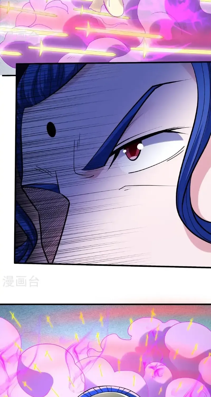 God of Martial Arts — Chapter 948 — page 10