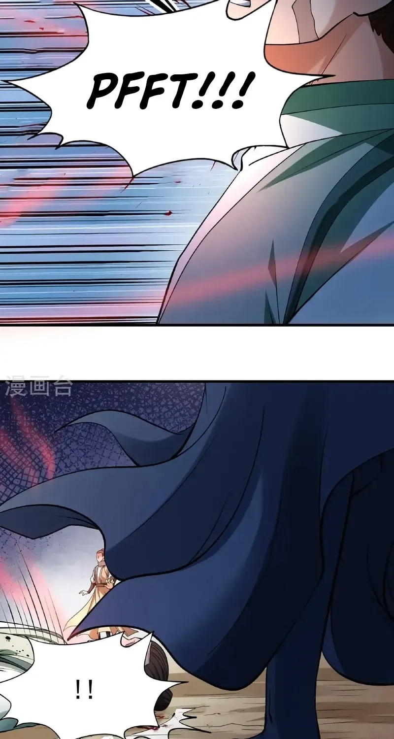 God of Martial Arts — Chapter 948 — page 25