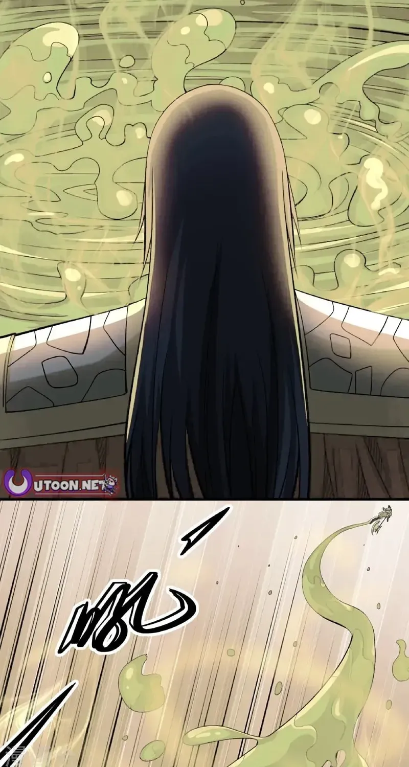 God of Martial Arts — Chapter 948 — page 32