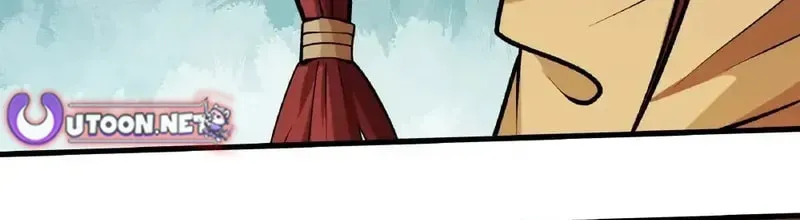 God of Martial Arts — Chapter 949 — page 21