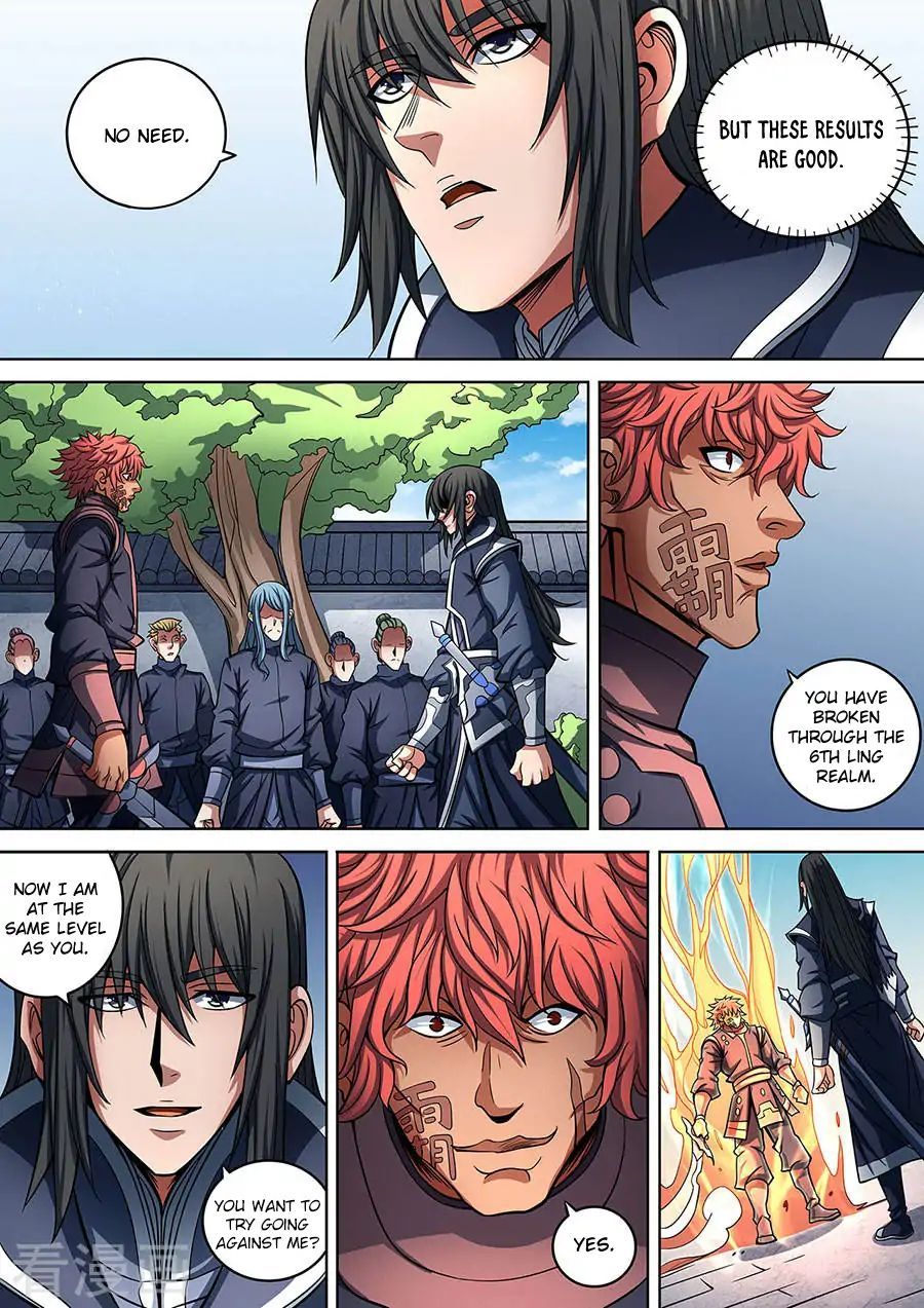 God of Martial Arts — Chapter 95.1 — page 9