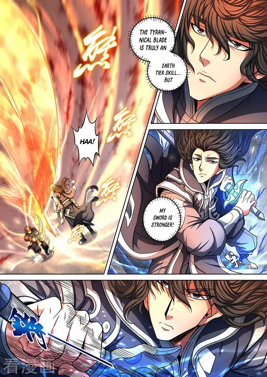 God of Martial Arts — Chapter 95.2 — page 2